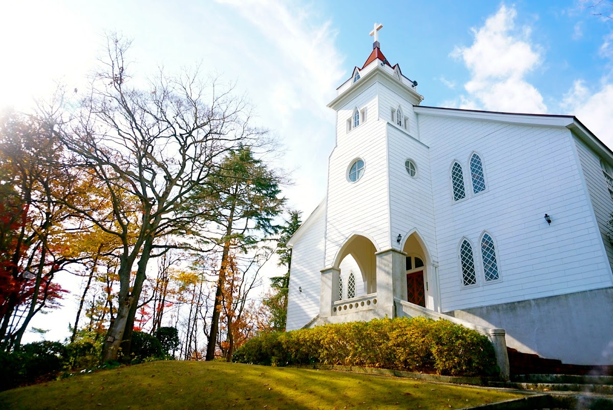 Tamagawa University photo 2