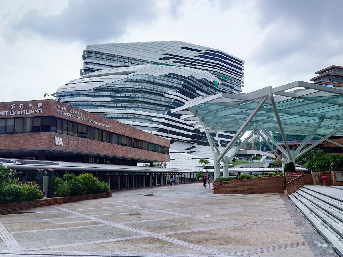 Hong Kong Polytechnic University photo 1