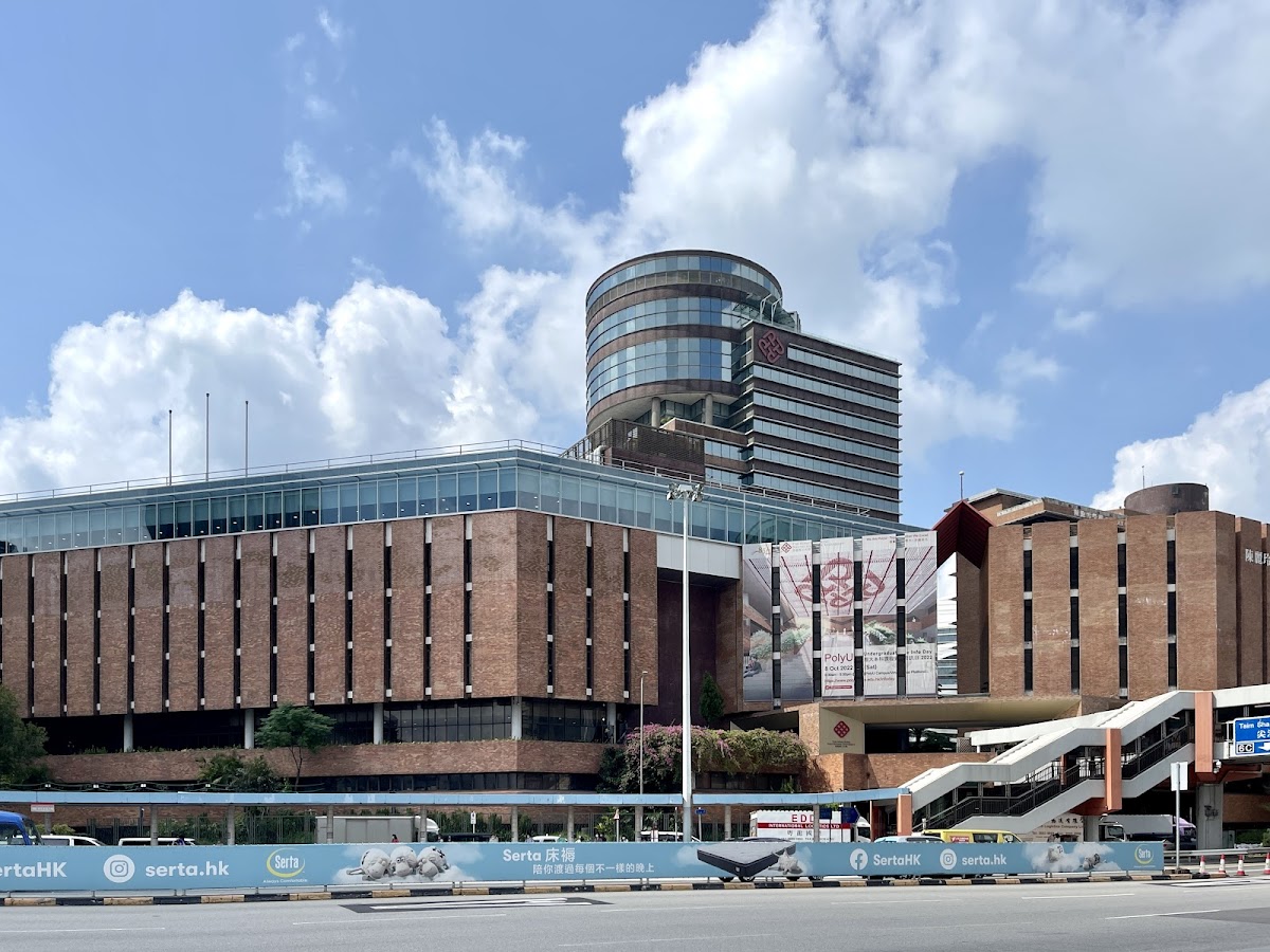 Hong Kong Polytechnic University photo 2
