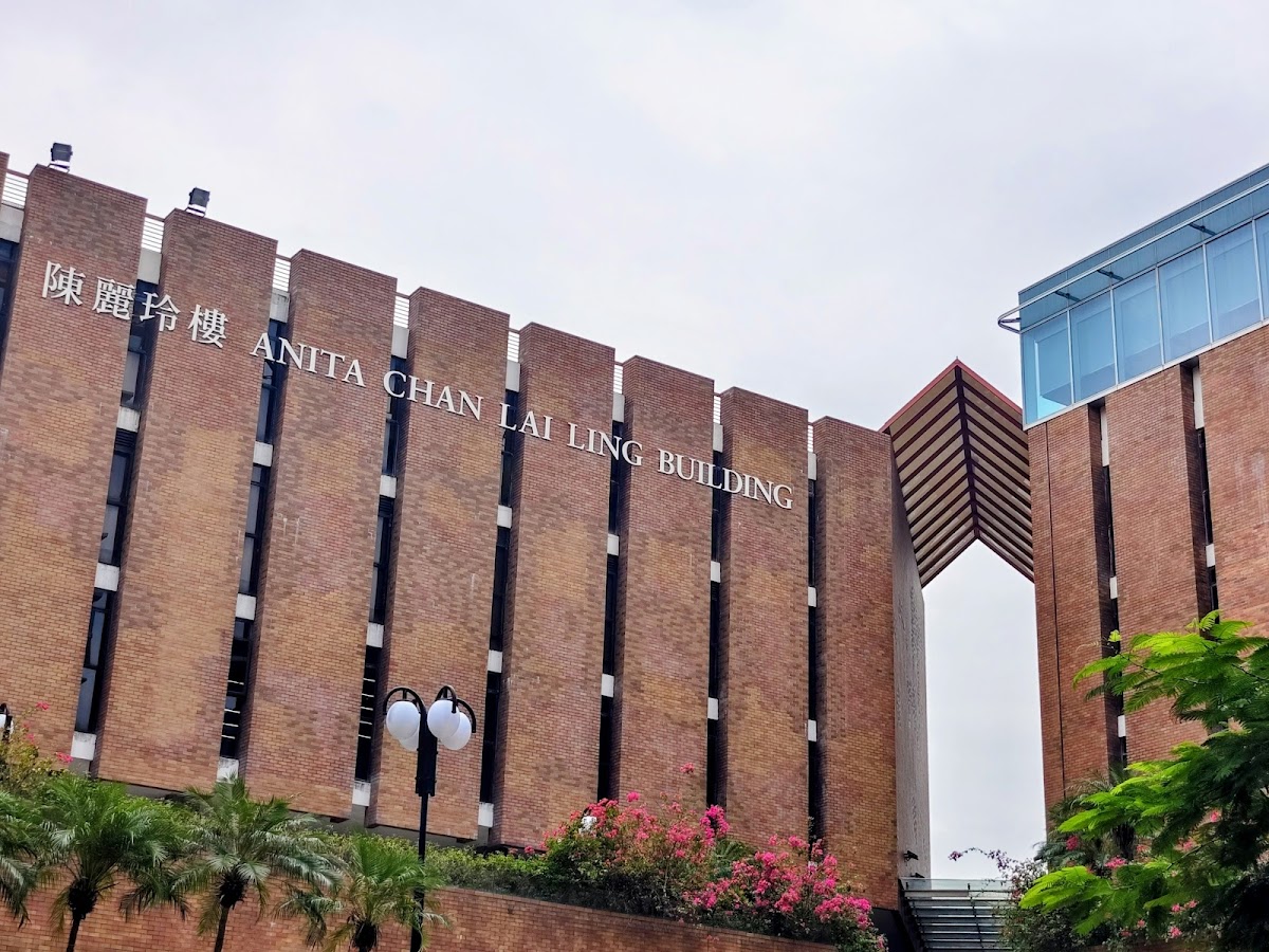 Hong Kong Polytechnic University photo 3