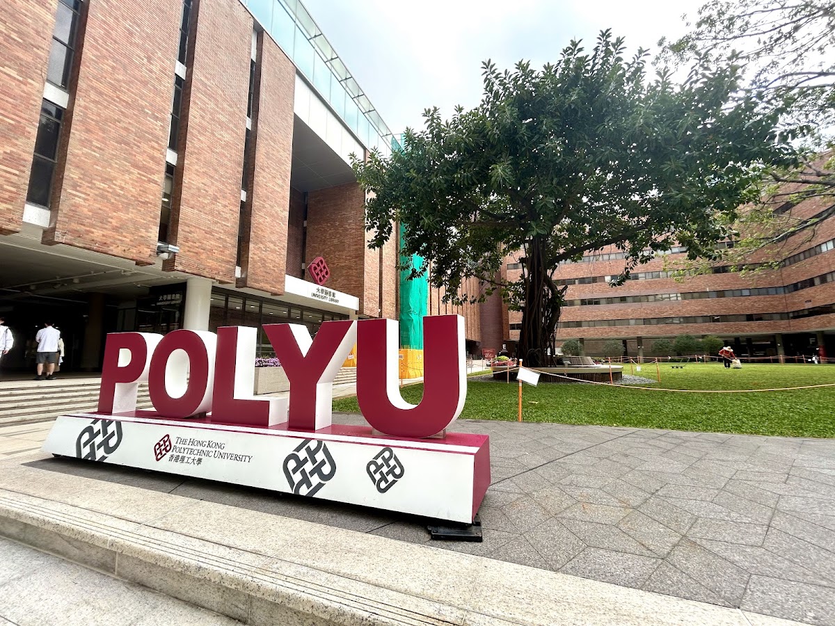 Hong Kong Polytechnic University photo 7