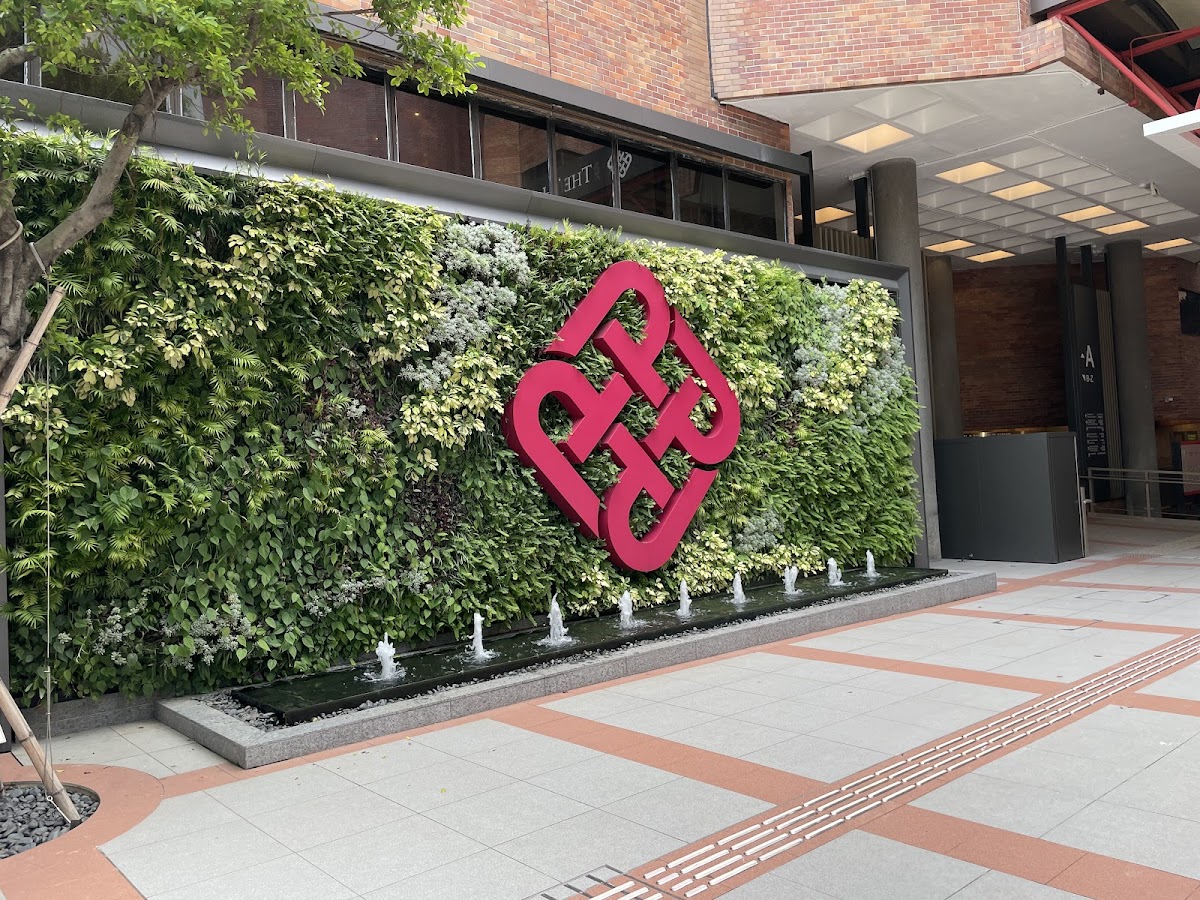 Hong Kong Polytechnic University photo 8
