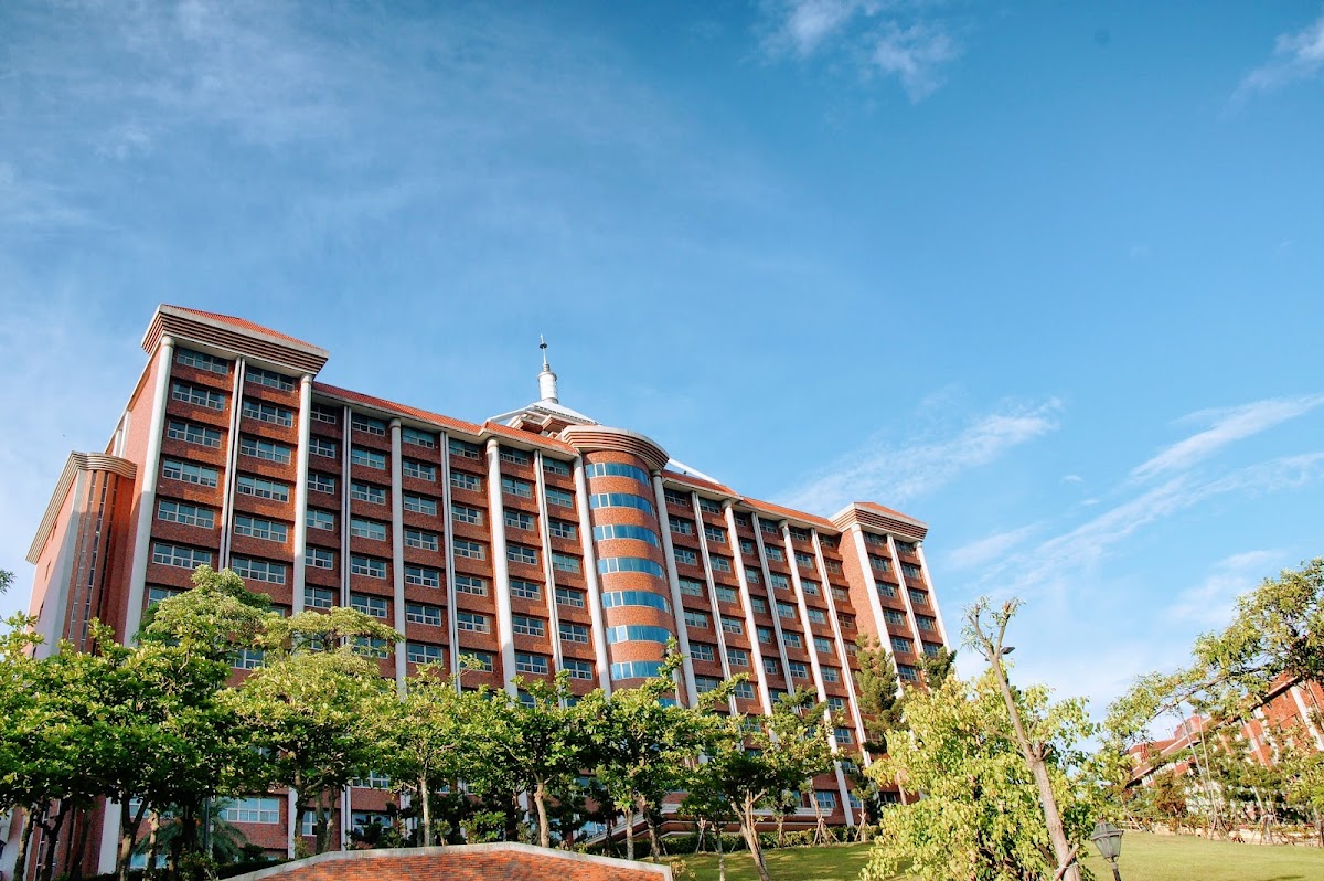 I-Shou University photo 2