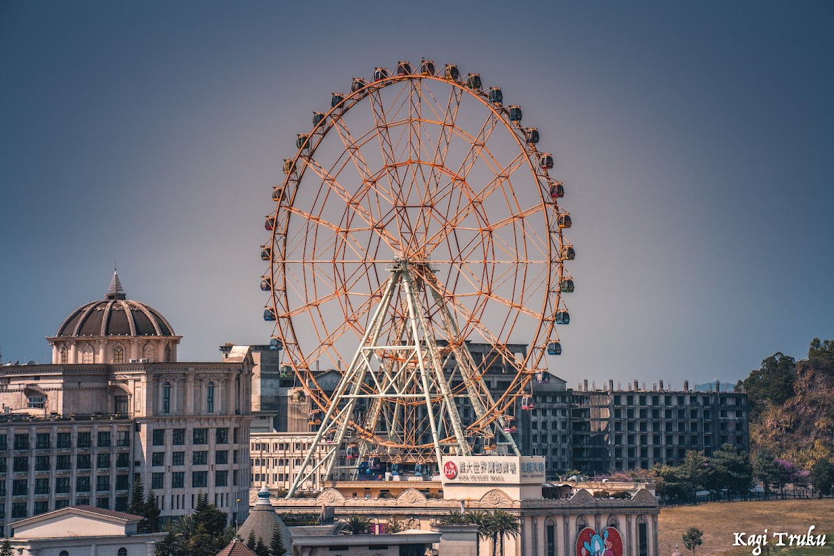 I-Shou University photo 4