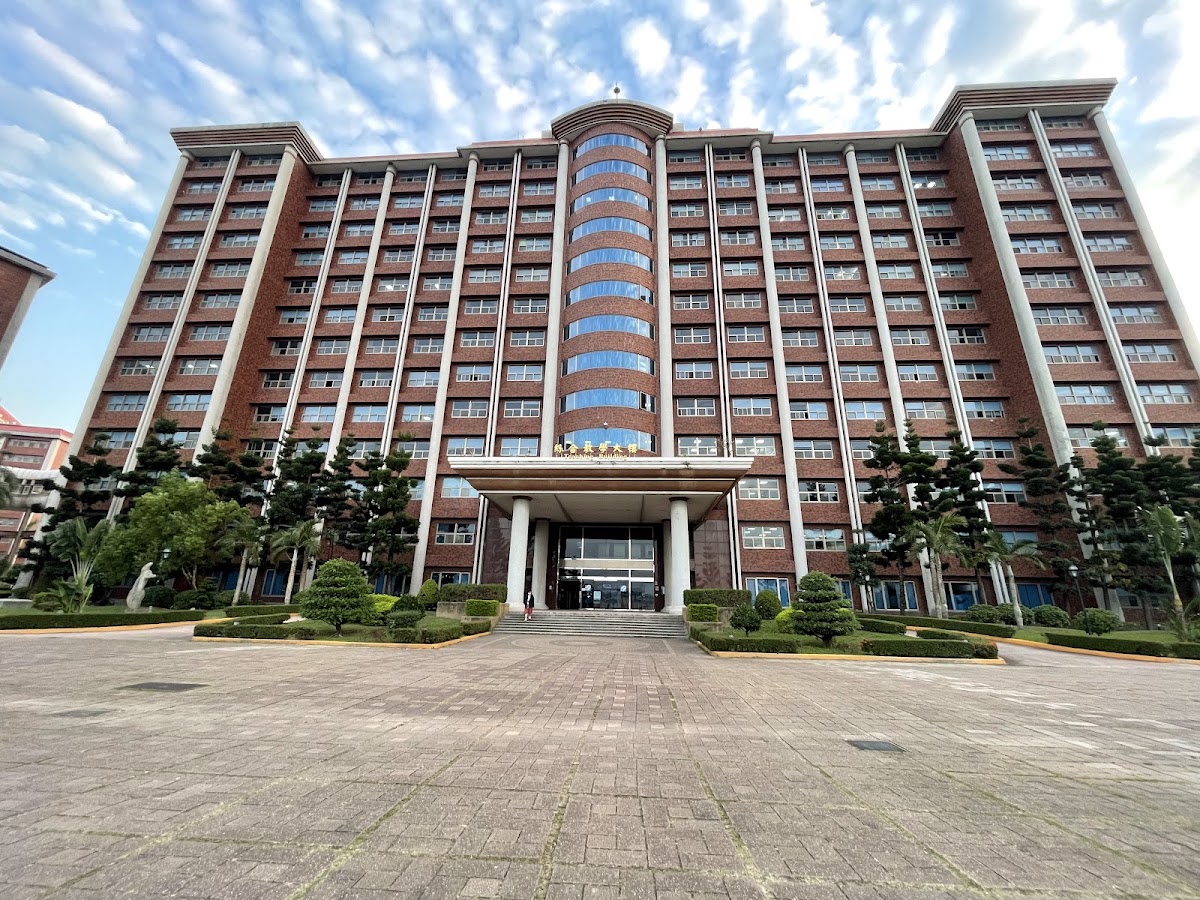 I-Shou University photo 5