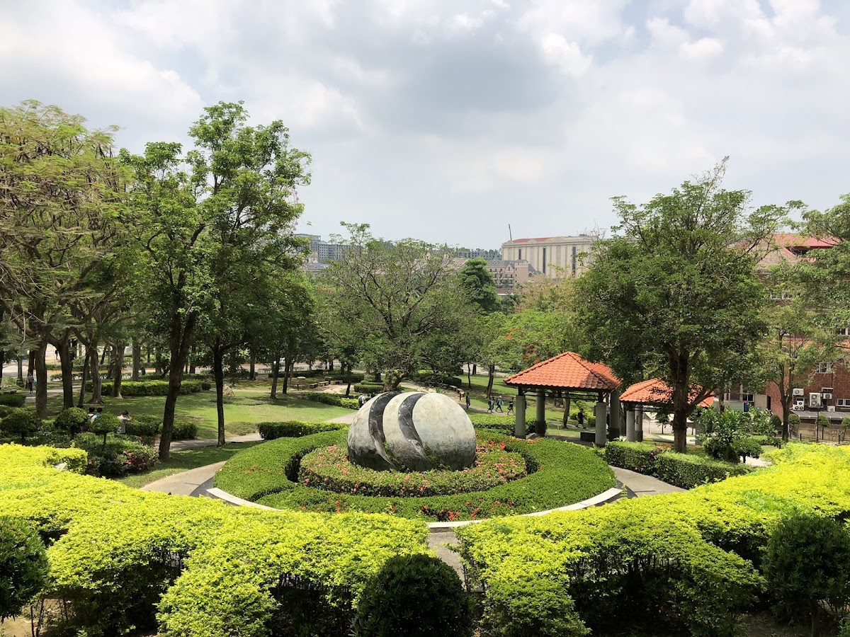 I-Shou University photo 7