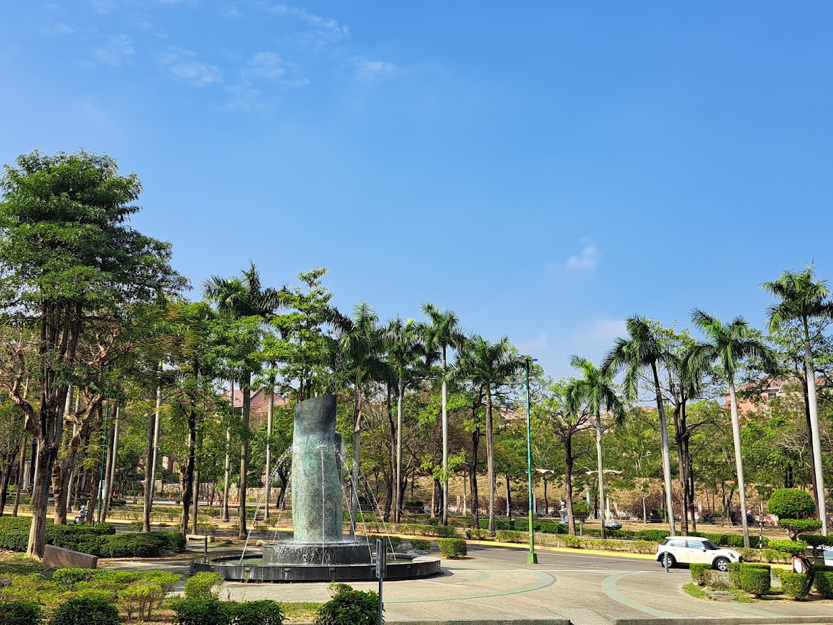 I-Shou University photo 8