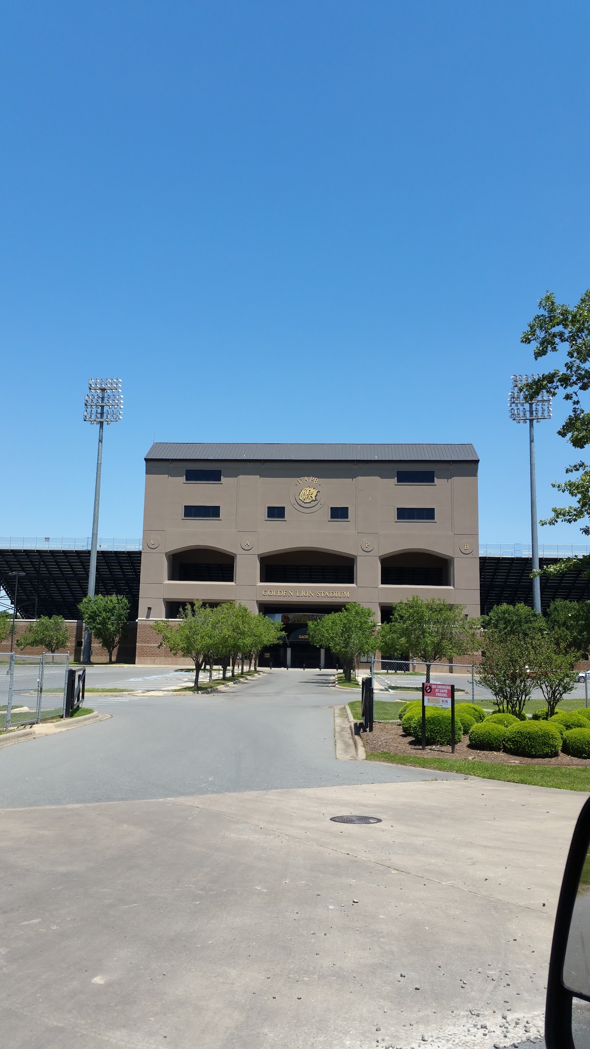 University of Arkansas Pine Bluff photo 9