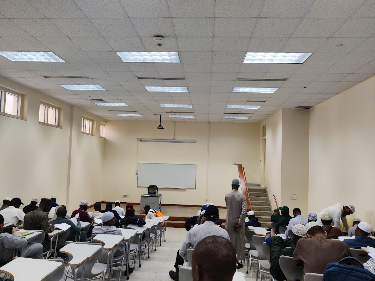 Umm Al-Qura University photo 5