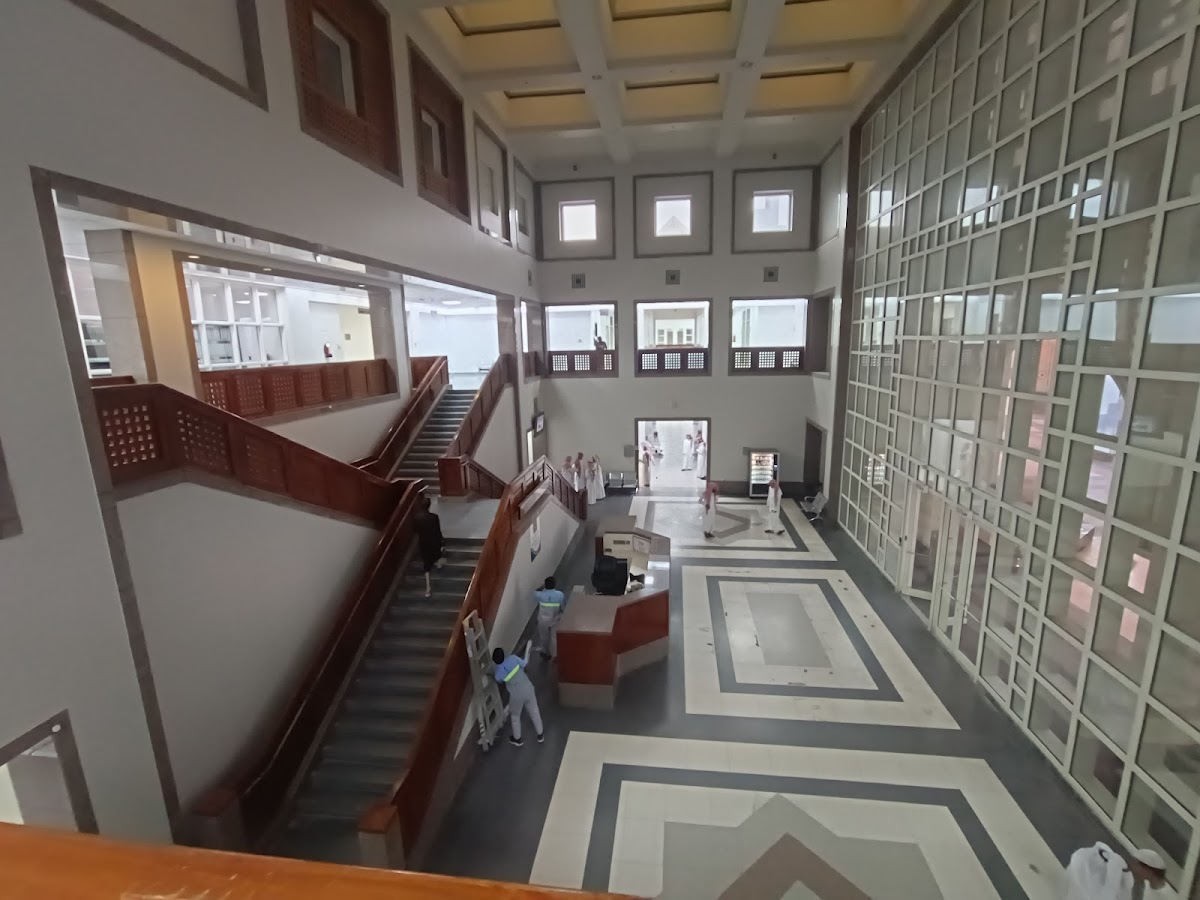 Umm Al-Qura University photo 6