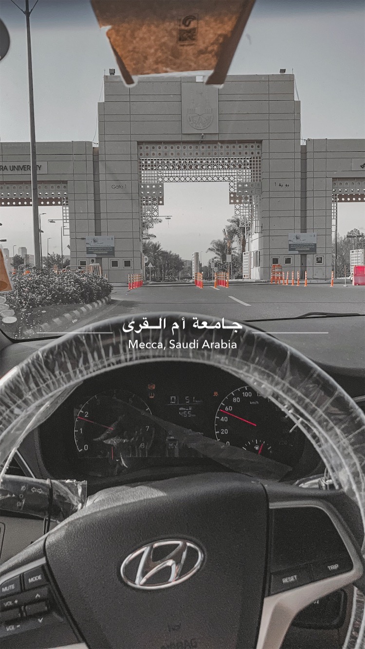 Umm Al-Qura University photo 9