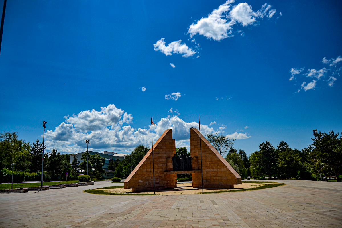 Atatürk University photo 2