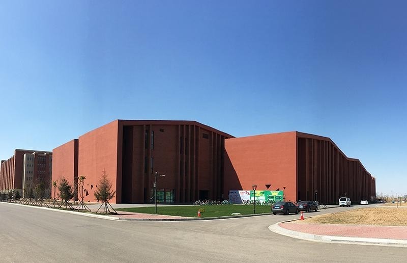 Northeast University photo 2