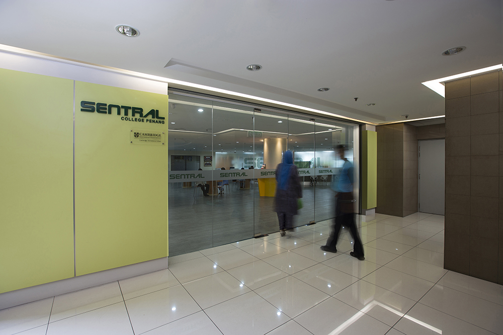 Sentral College Penang photo 5