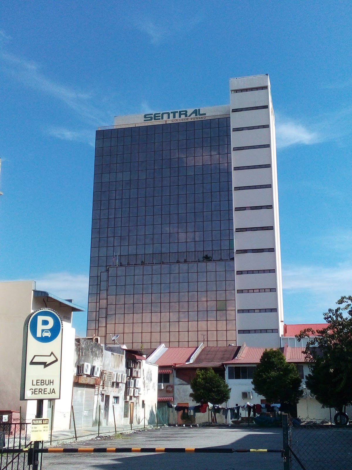 Sentral College Penang photo 7