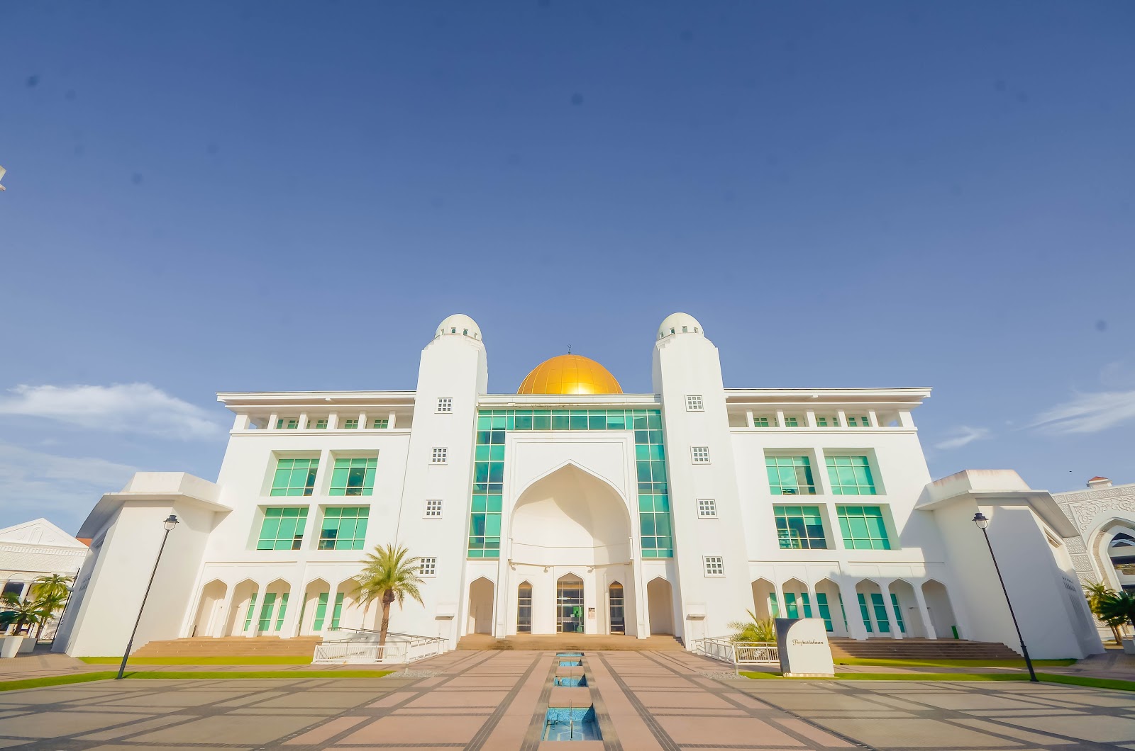 Albukhary International University