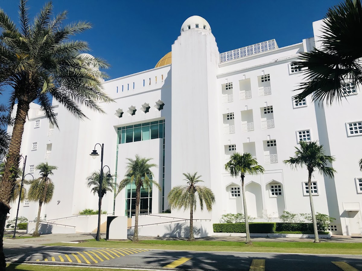 Albukhary International University photo 2