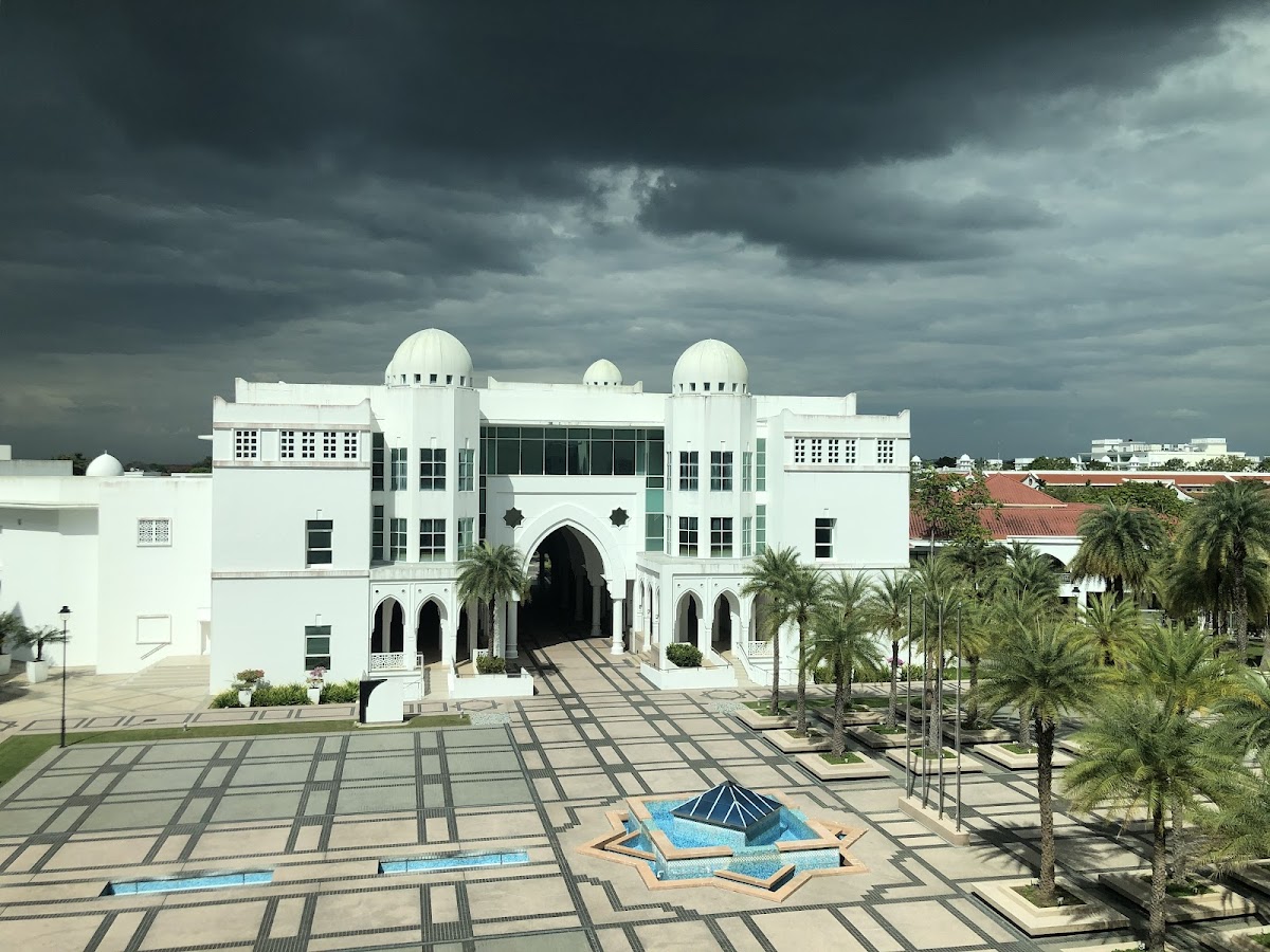 Albukhary International University photo 4
