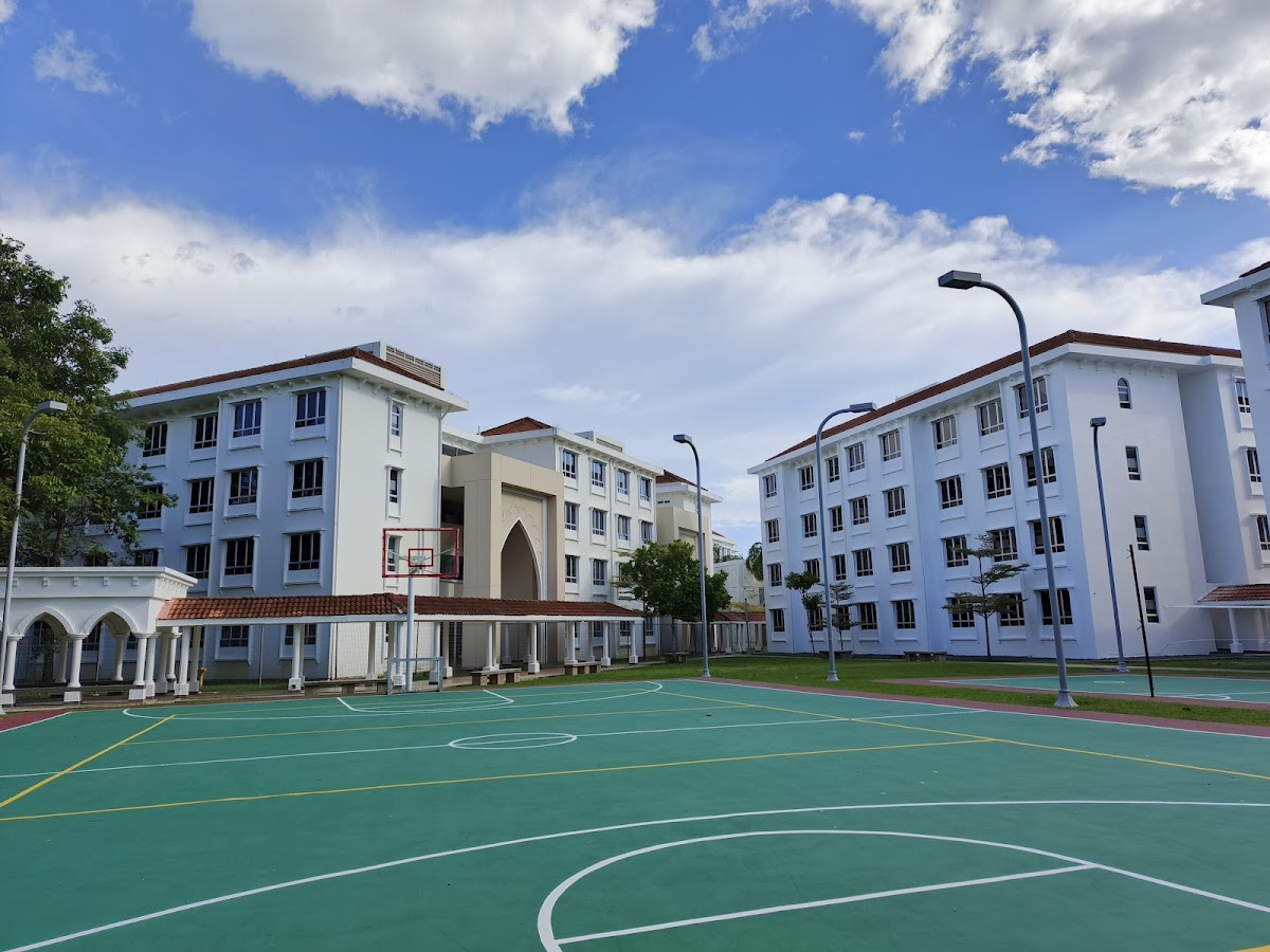 Albukhary International University photo 5