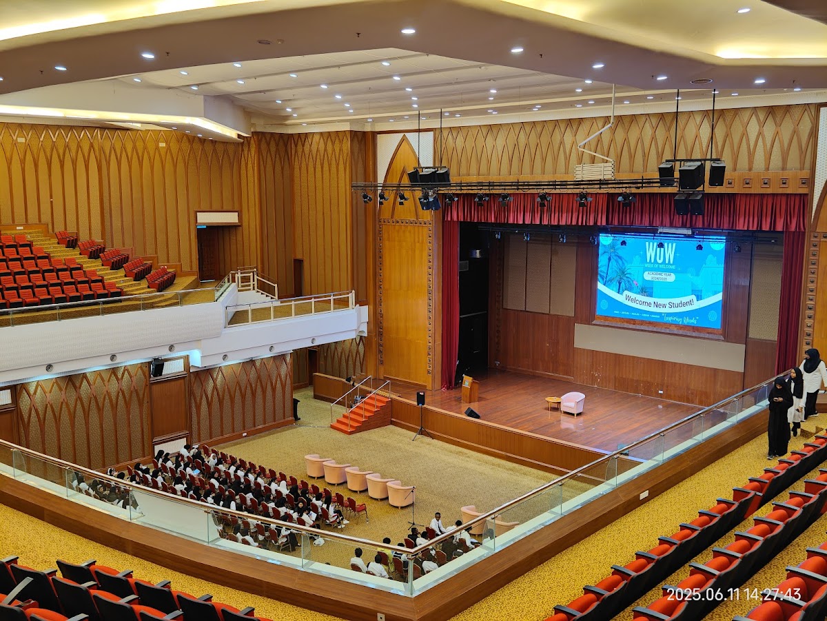 Albukhary International University photo 8