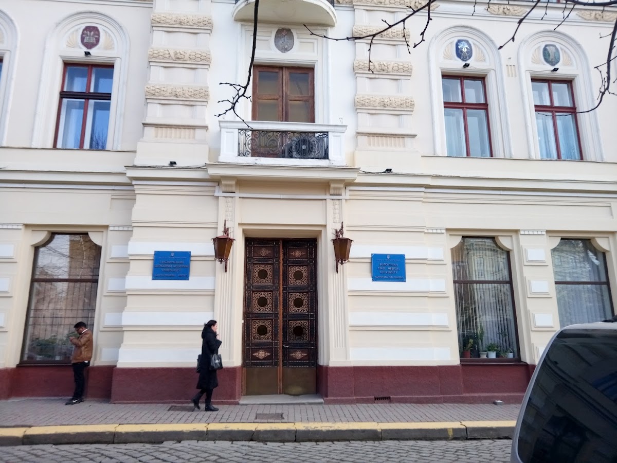 Bukovinian State Medical University photo 5
