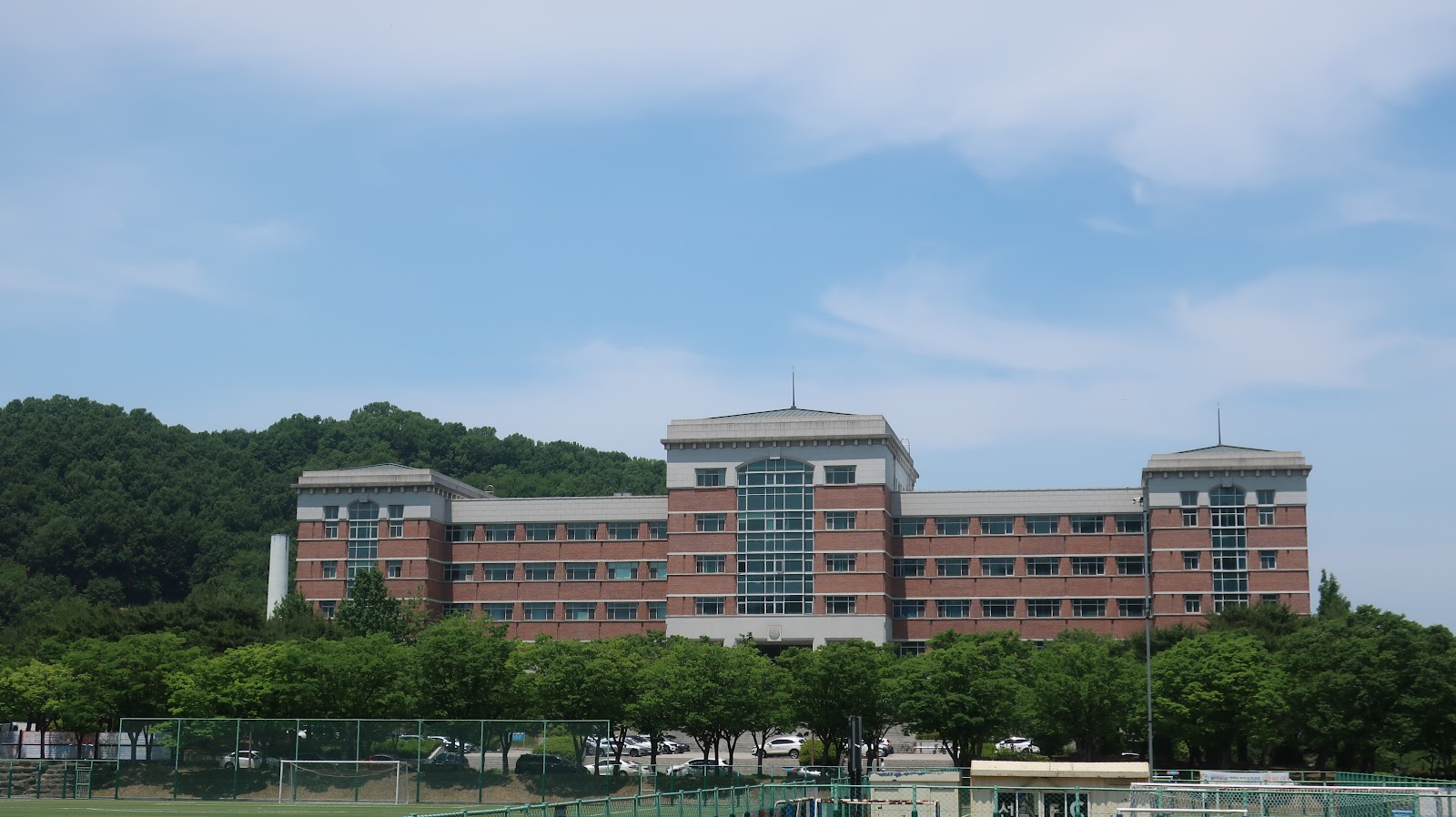 Sun Moon University