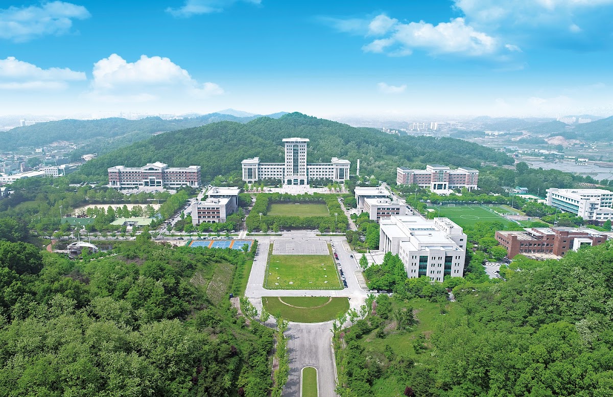 Sun Moon University photo 2