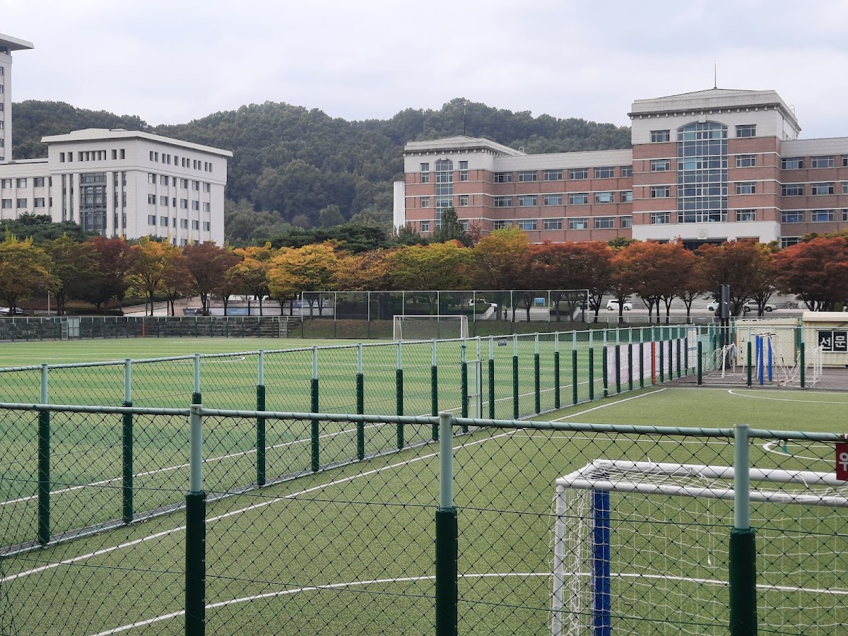 Sun Moon University photo 9