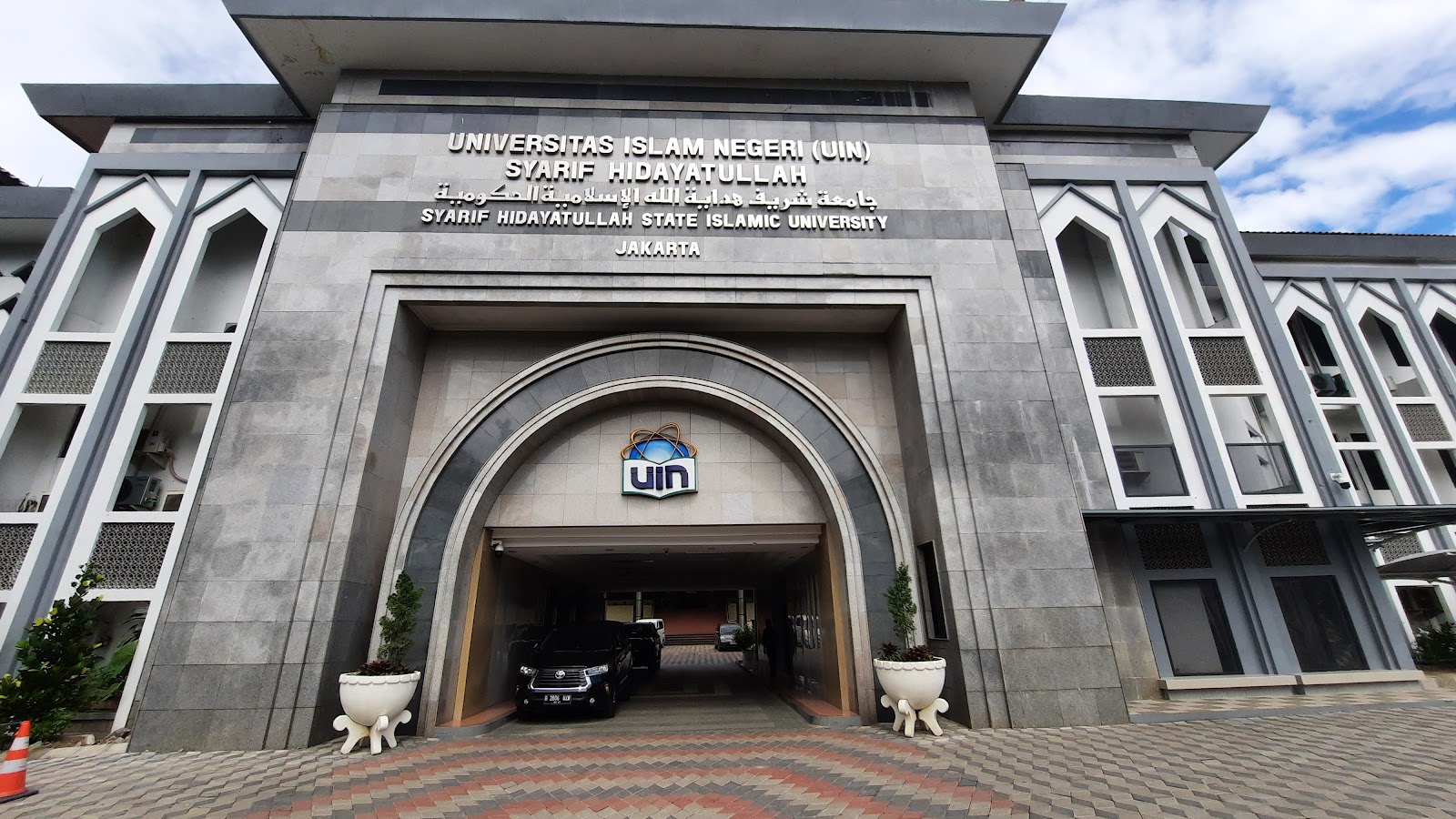 Universitas Islam Negeri Syarif Hidayatullah Jakarta