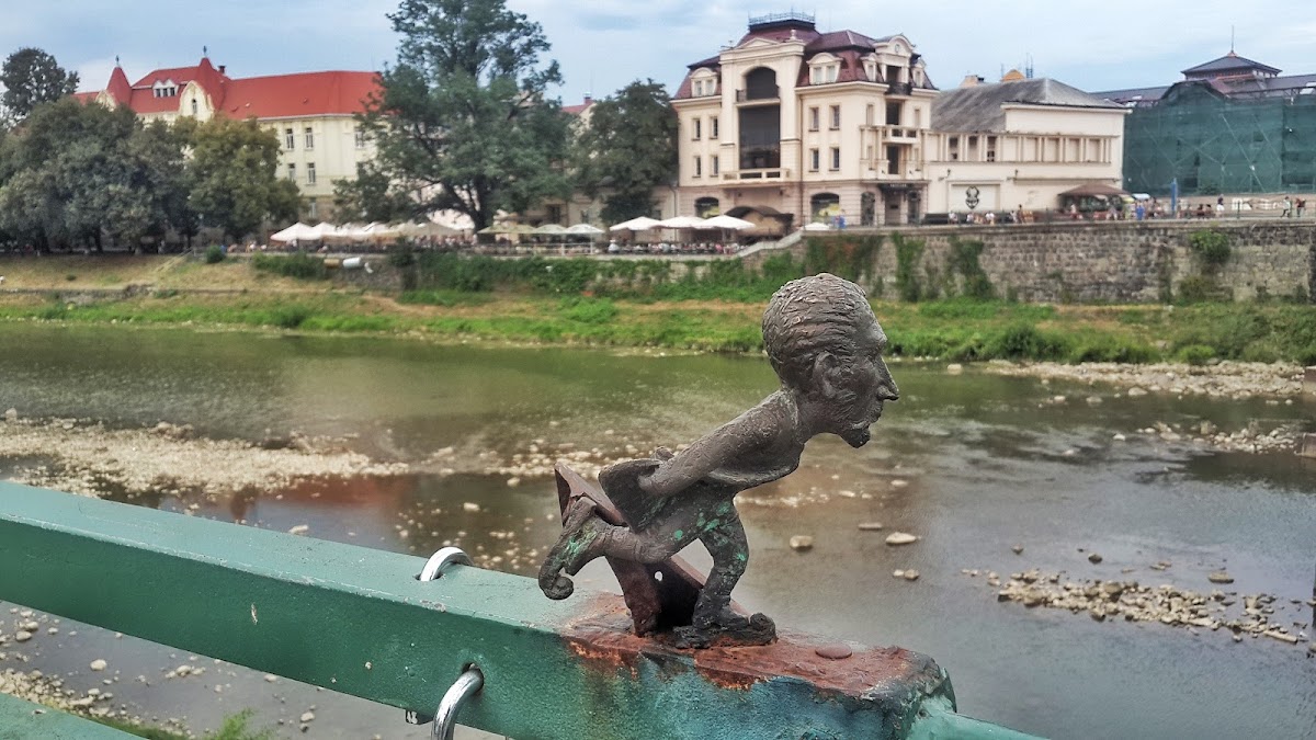 Uzhhorod National University photo 4