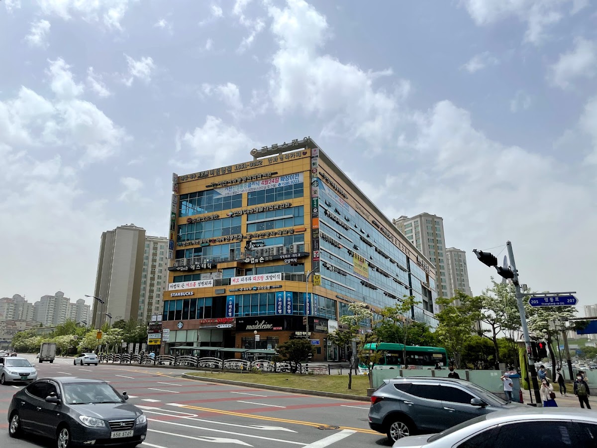 Suwon University photo 1