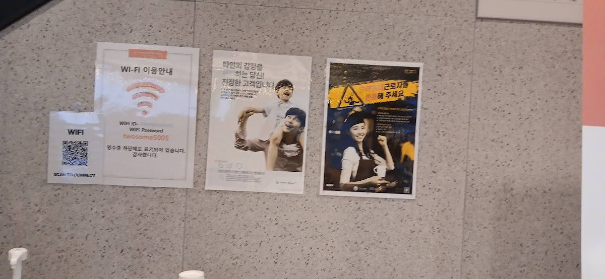 Saint Martin's Institute of Higher Education photo 1