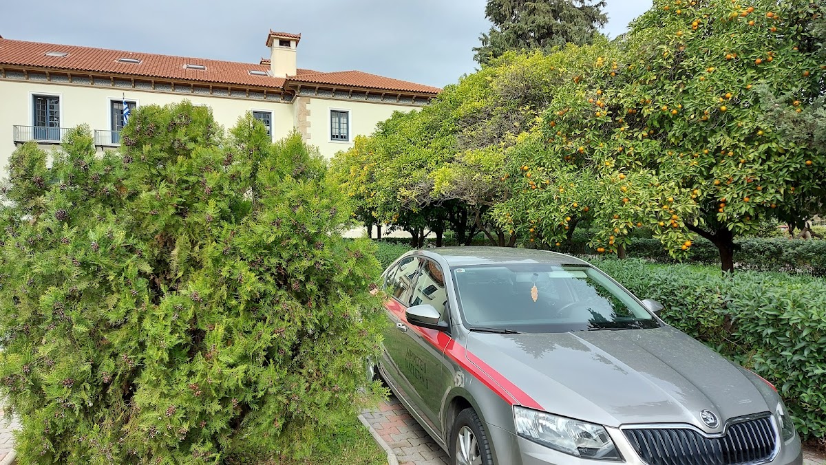 Harokopio University - Athens photo 2