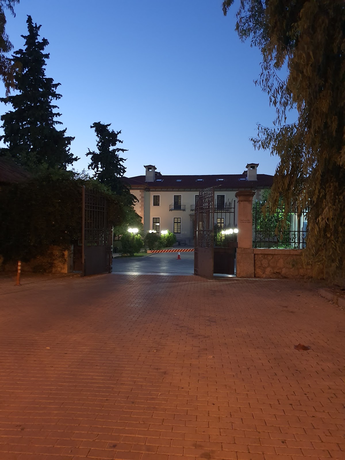 Harokopio University - Athens photo 7