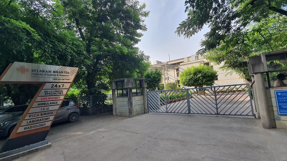 Indian Institute of Foreign Trade photo 3