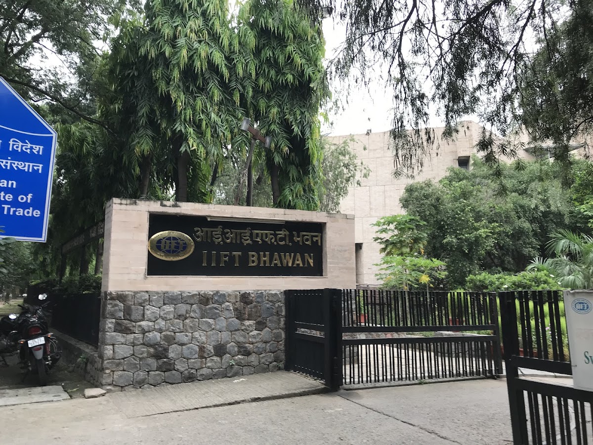 Indian Institute of Foreign Trade photo 4