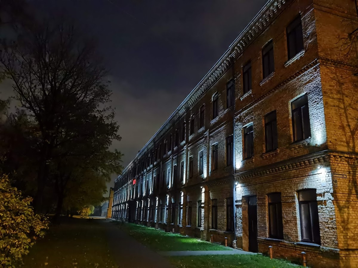 Information Systems Management Higher School photo 1