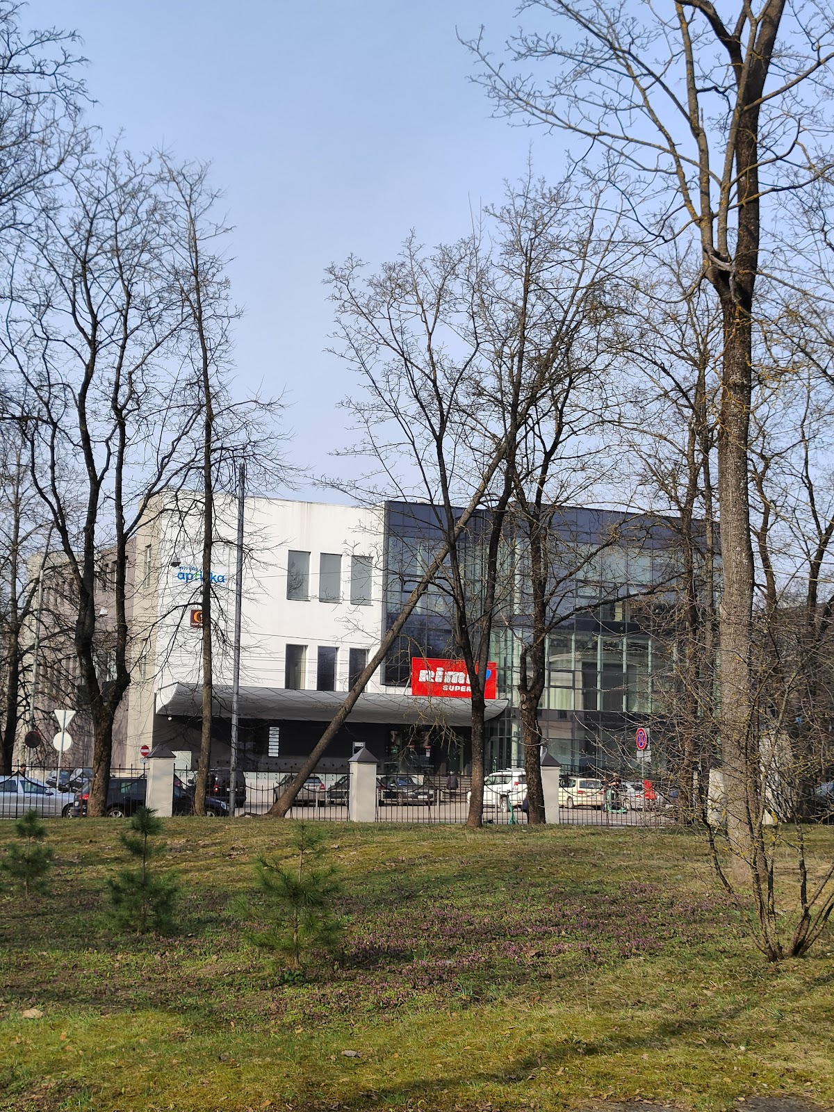 Information Systems Management Higher School photo 6