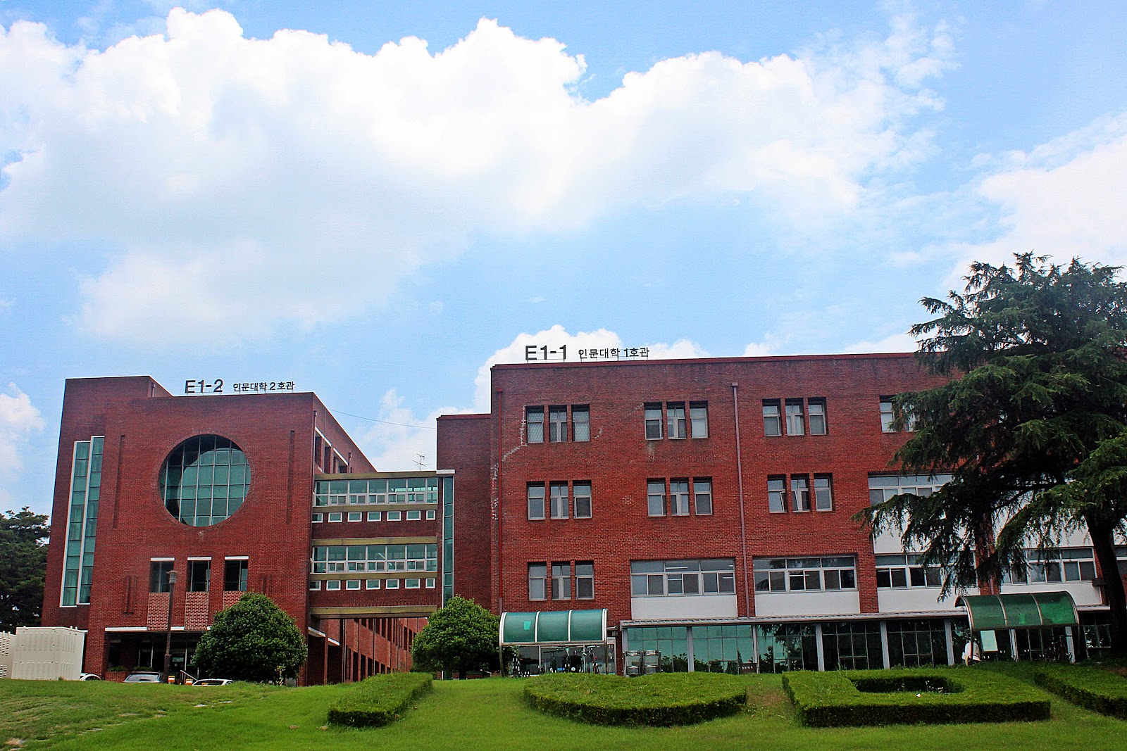 Daegu University