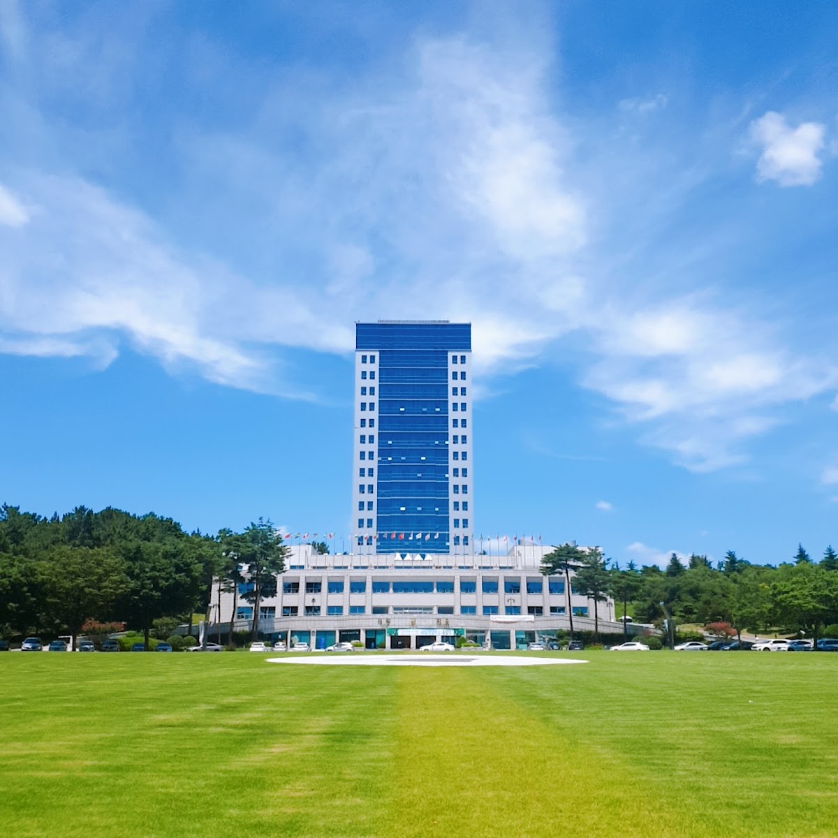 Daegu University photo 7