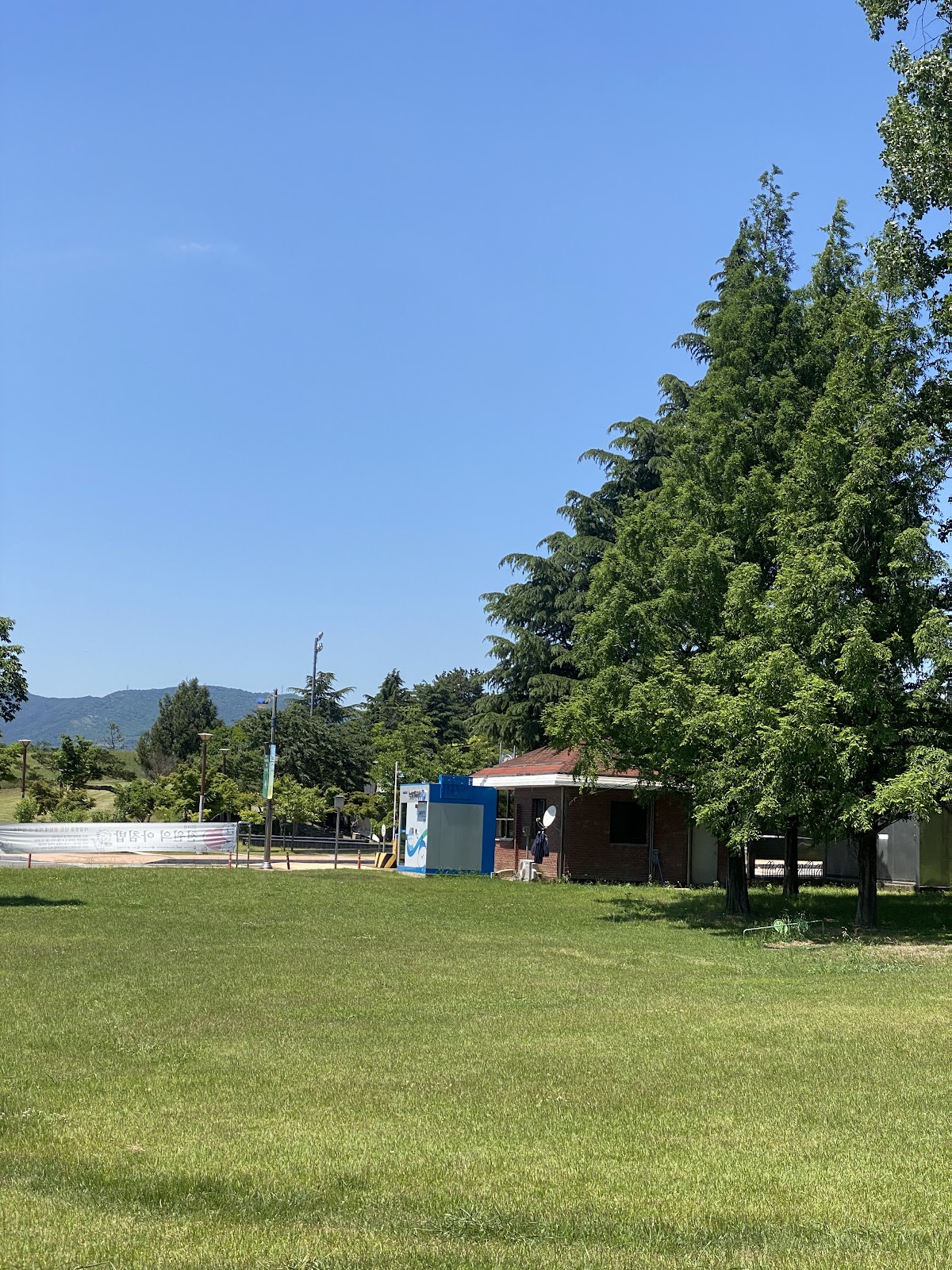 Daegu University photo 9