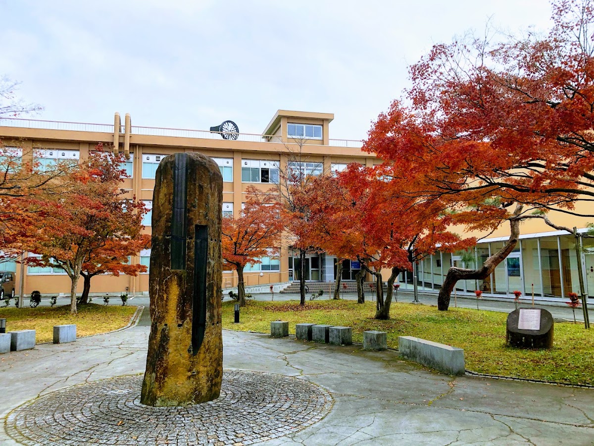 Yamagata University photo 4