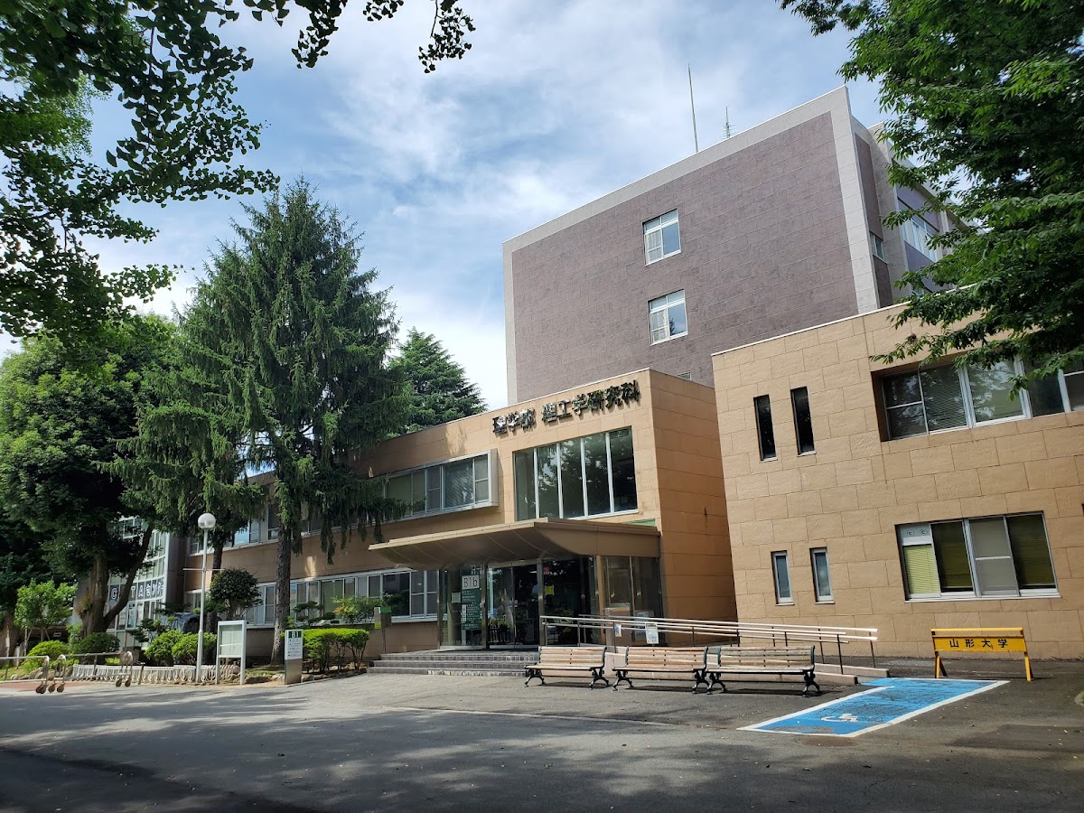 Yamagata University photo 7