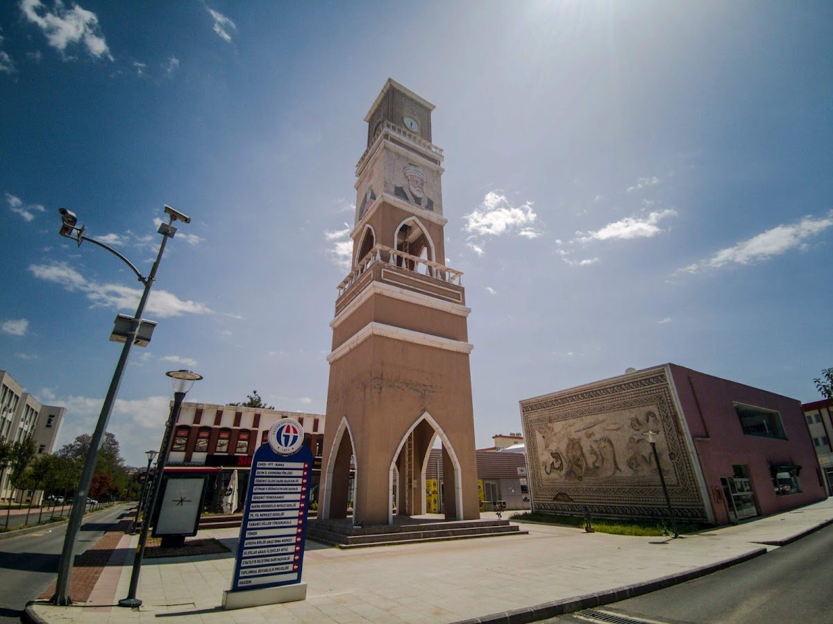 Gaziantep University photo 3