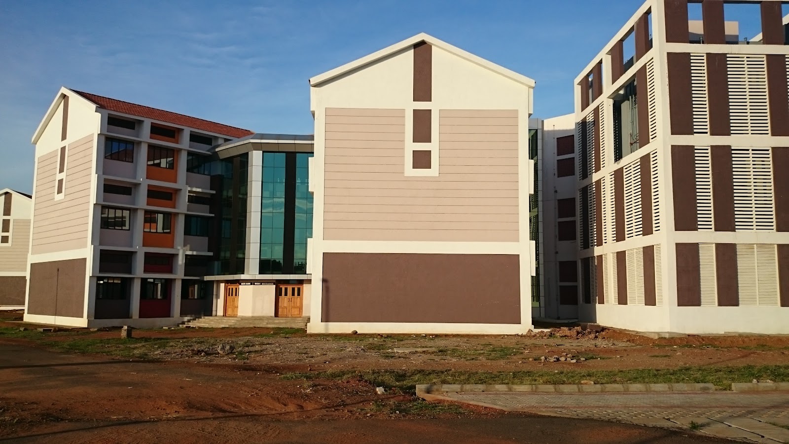 National Institute of Technology, Tiruchirappalli