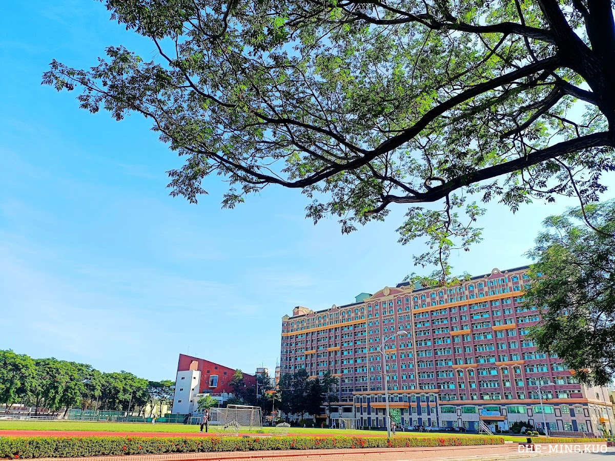 Southern Taiwan University of Science and Technology photo 6