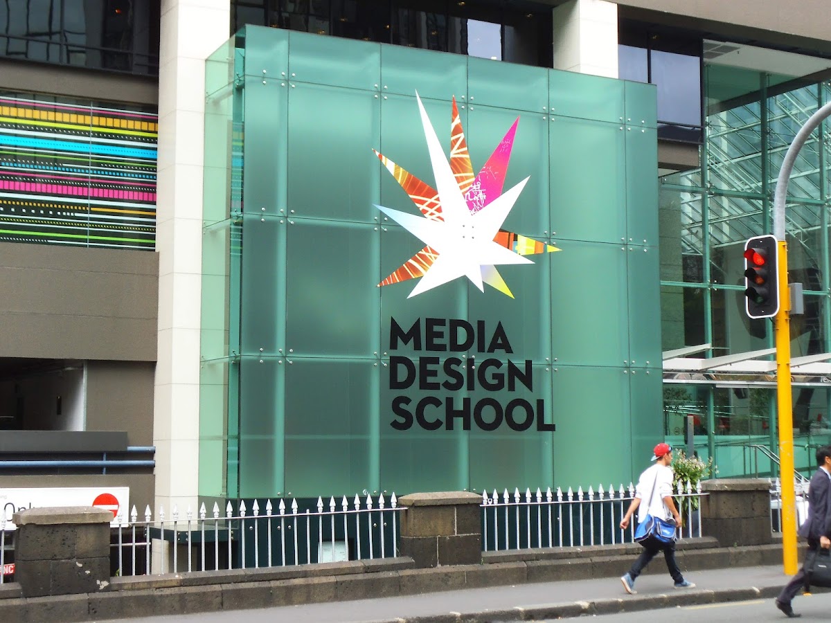Media Design School photo 2