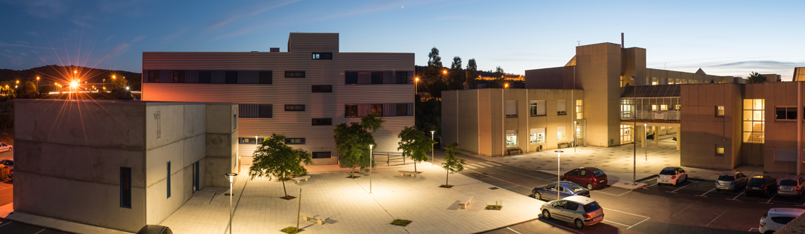 University of Extremadura photo 3