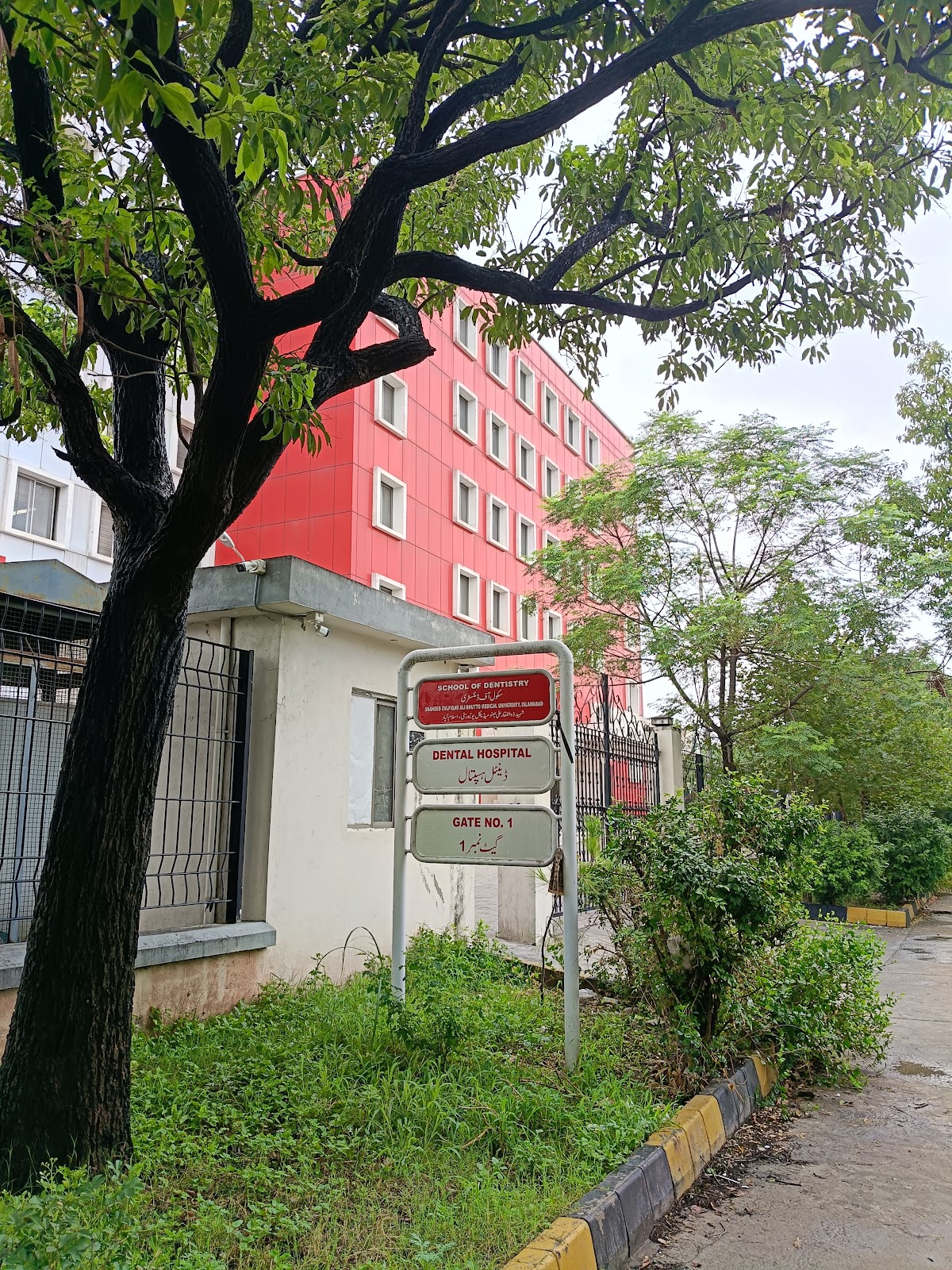 Shaheed Zulfiqar Ali Bhutto Medical University photo 9