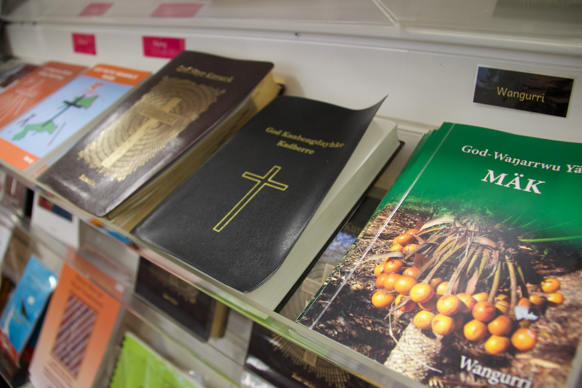 Nungalinya College photo 3